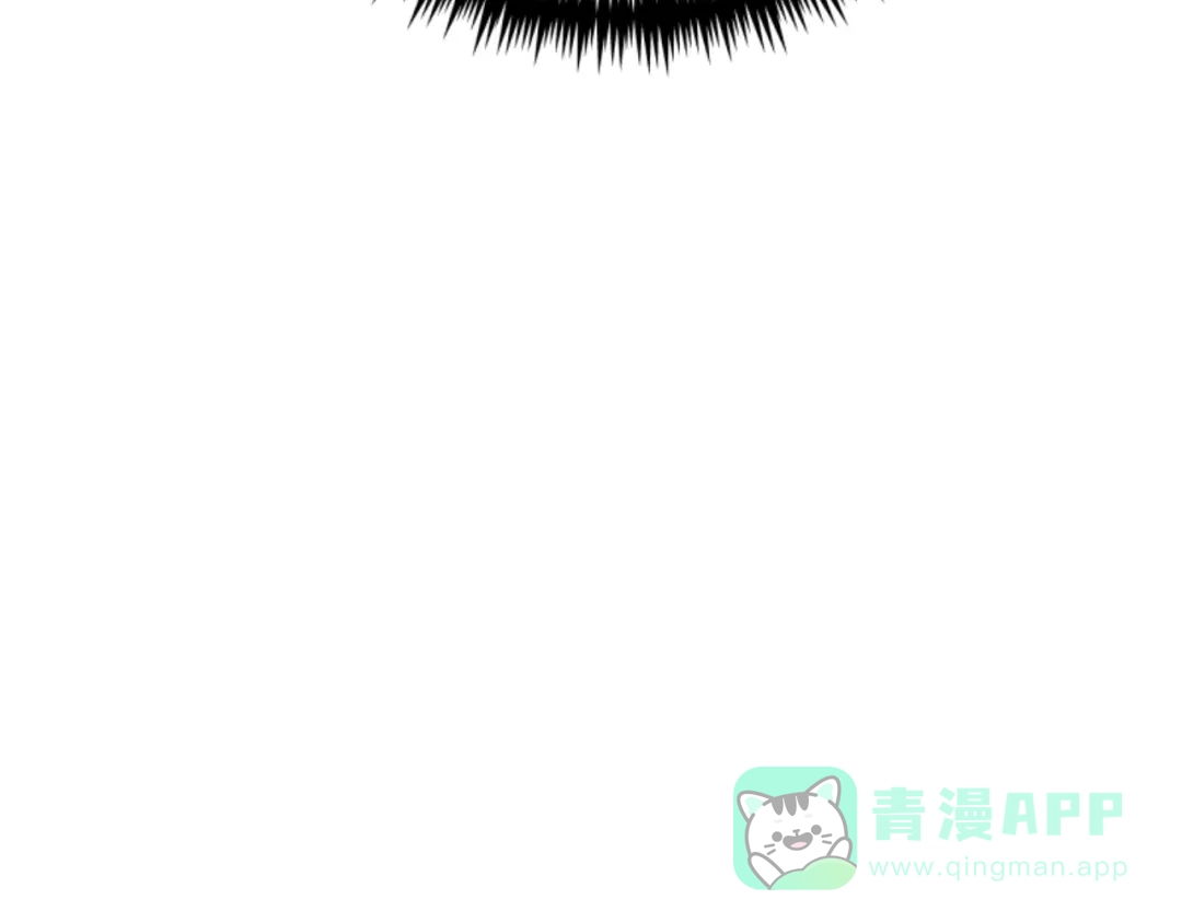 《蕾伊娜的龙》第18话 那不是梦 第131页