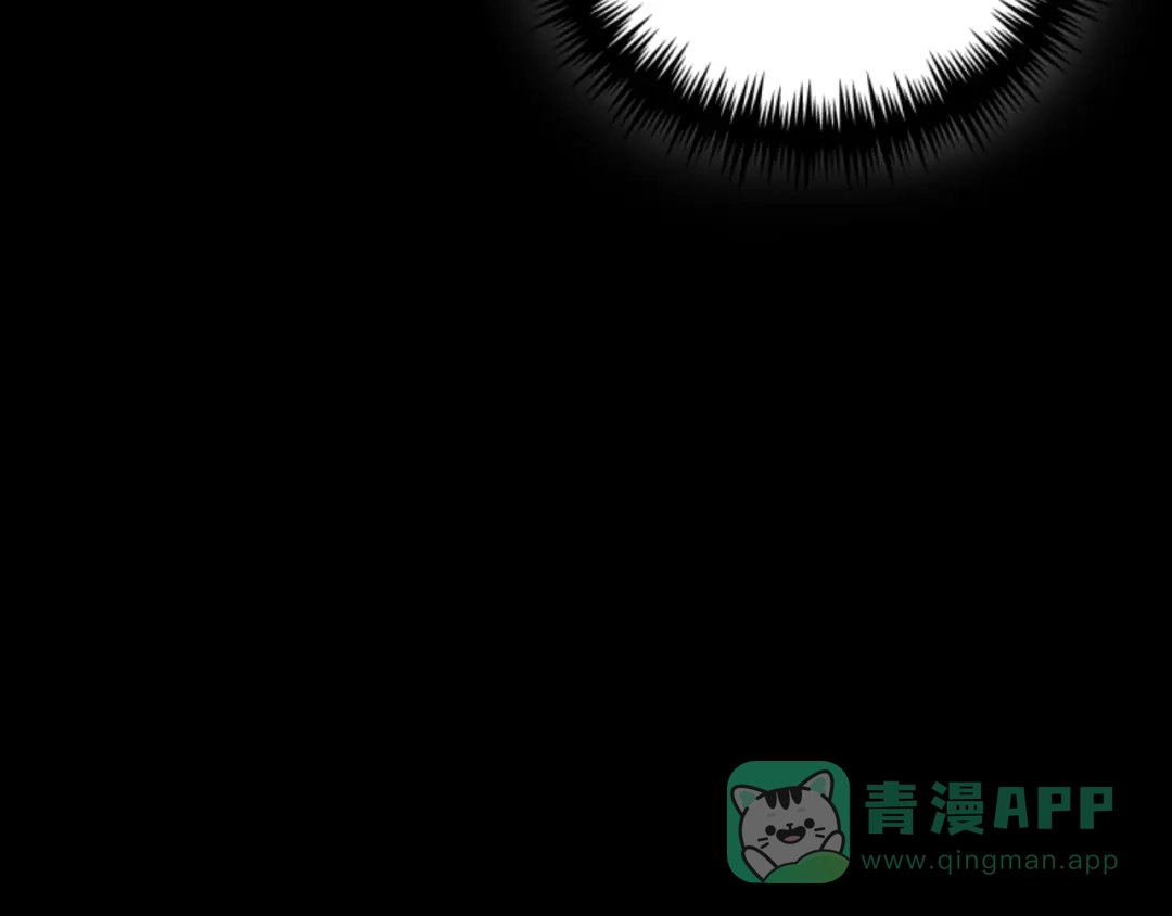 《蕾伊娜的龙》第18话 那不是梦 第66页