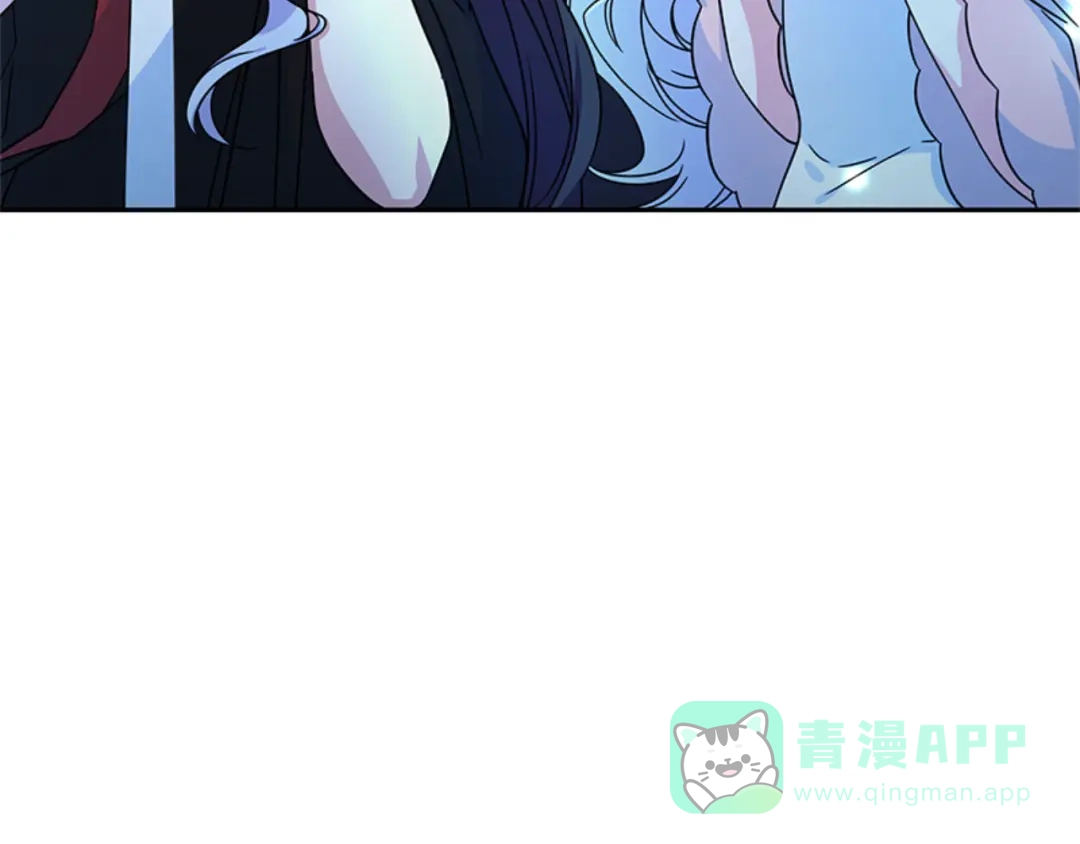 《蕾伊娜的龙》第1话 无赖小姐 第36页