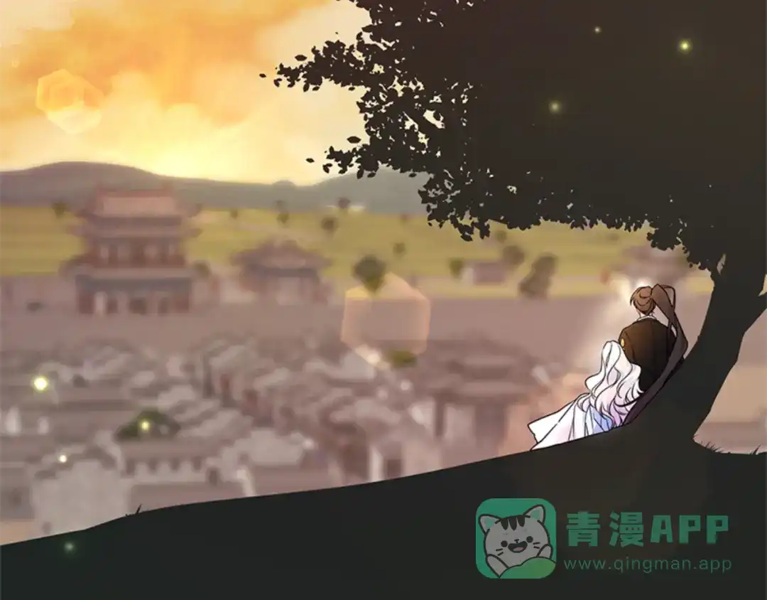 《蕾伊娜的龙》第1话 无赖小姐 第111页