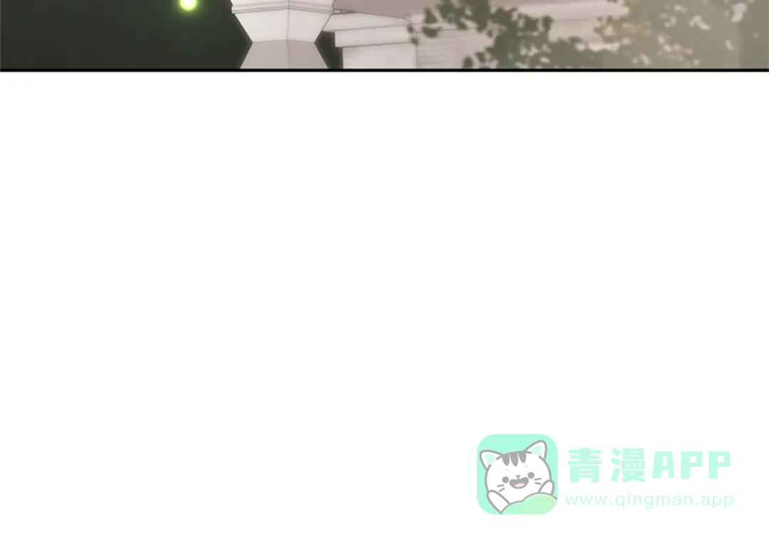 《蕾伊娜的龙》第1话 无赖小姐 第46页
