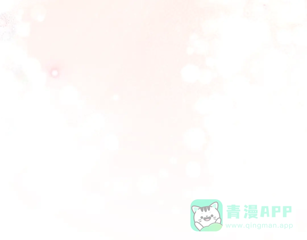 《蕾伊娜的龙》第1话 无赖小姐 第176页