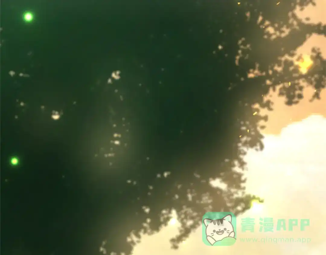 《蕾伊娜的龙》第1话 无赖小姐 第241页