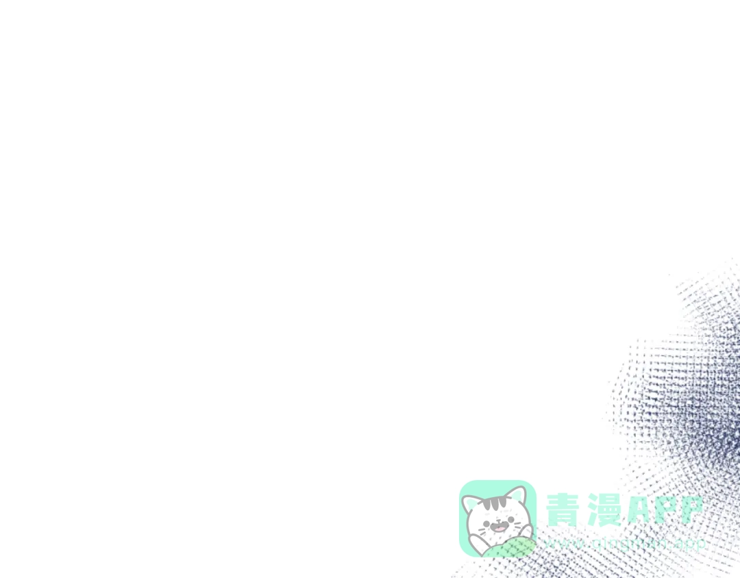 《蕾伊娜的龙》第21话 噩梦再次上演 第156页