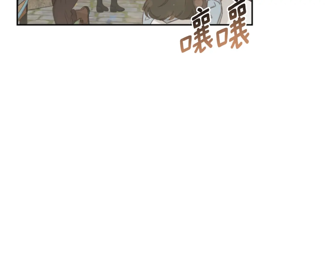 《蕾伊娜的龙》第23话 未来的主人公 第135页