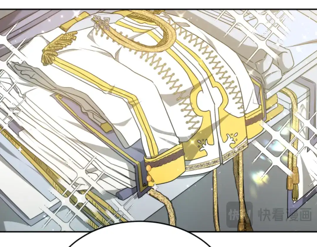 《蕾伊娜的龙》第24话 他怎么在这儿 第53页