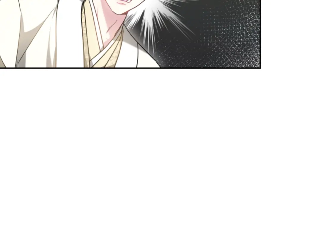 《蕾伊娜的龙》第25话 临危不惧 第90页
