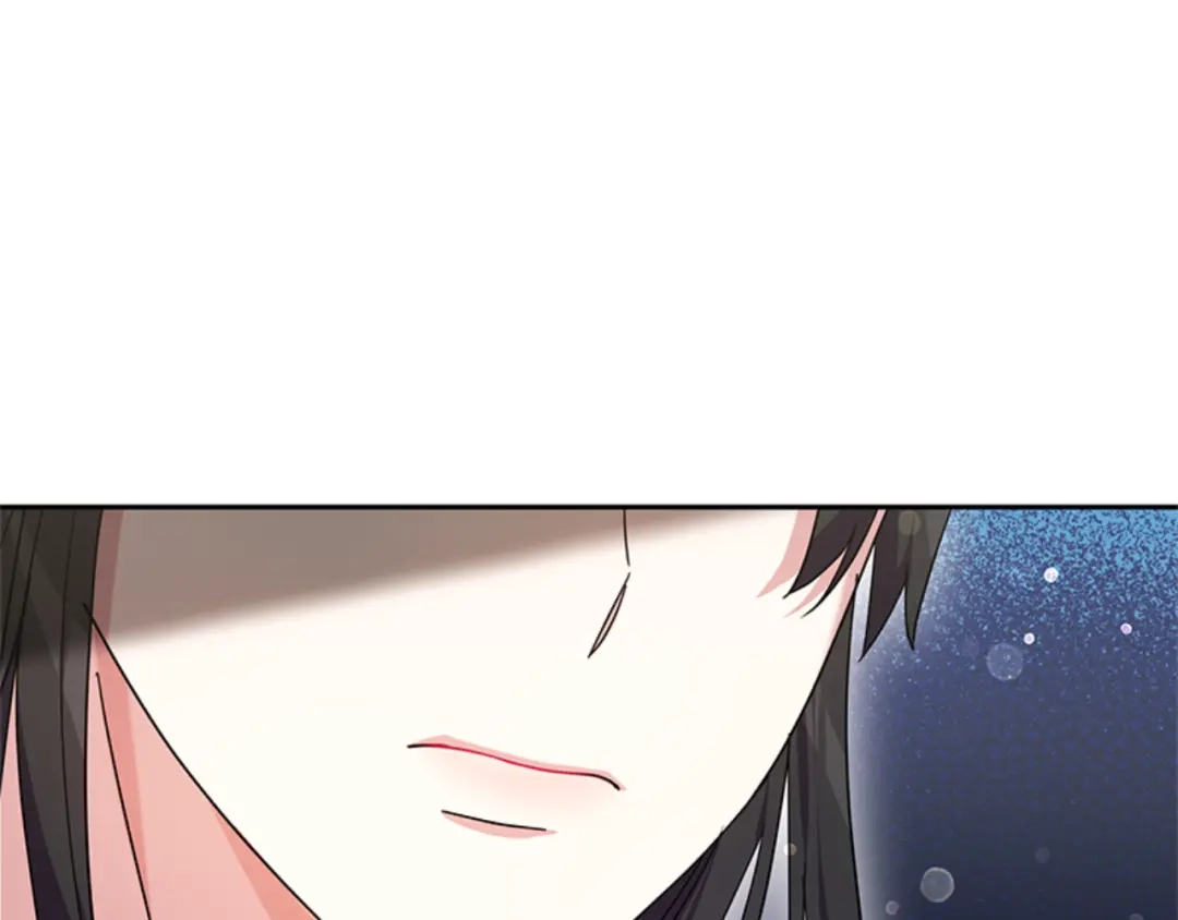 《蕾伊娜的龙》第26话 只想得到她 第194页