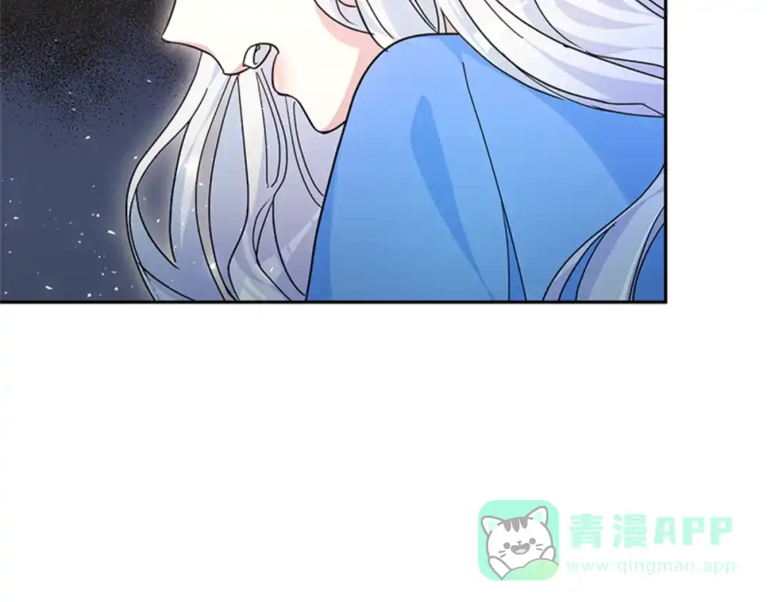 《蕾伊娜的龙》第26话 只想得到她 第151页