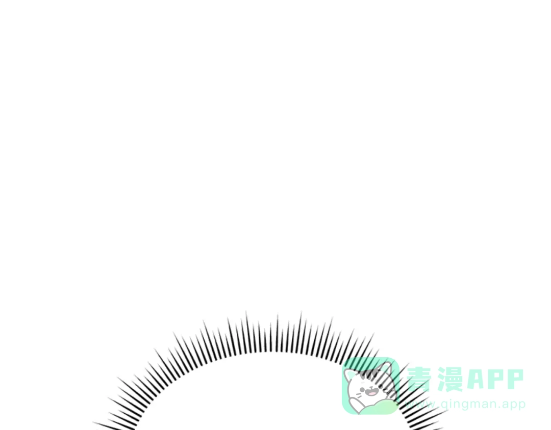 《蕾伊娜的龙》第26话 只想得到她 第171页