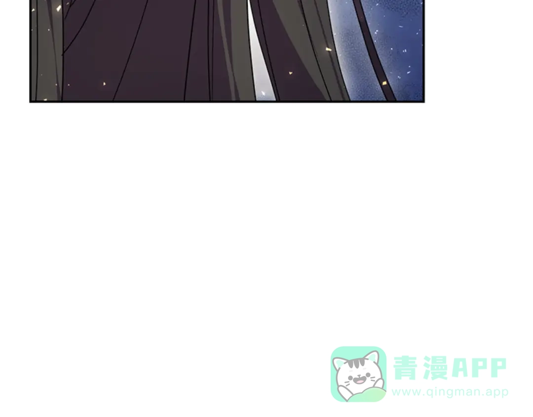 《蕾伊娜的龙》第26话 只想得到她 第201页
