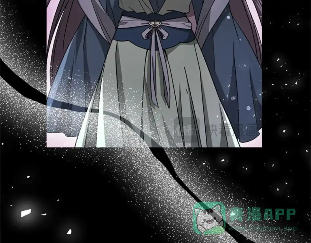 《蕾伊娜的龙》第27话 太子疯了 第146页