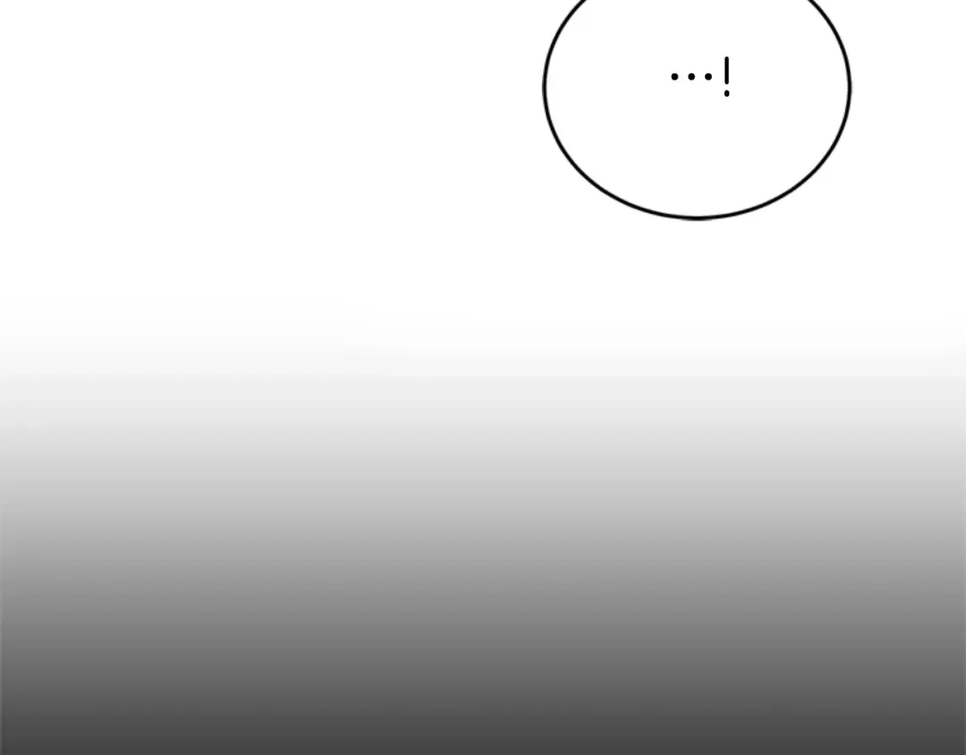 《蕾伊娜的龙》第28话 我讨厌你 第78页