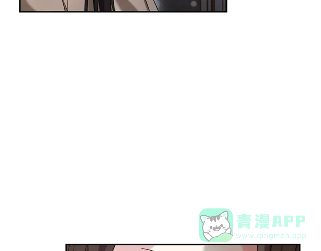 《蕾伊娜的龙》第28话 我讨厌你 第116页