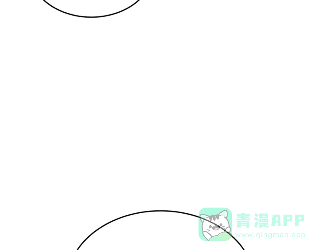 《蕾伊娜的龙》第30话 一起担任评委 第136页