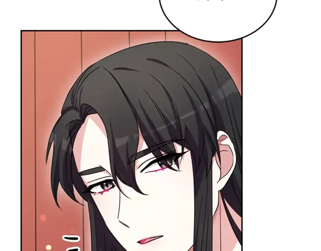 《蕾伊娜的龙》第31话 好般配 第77页