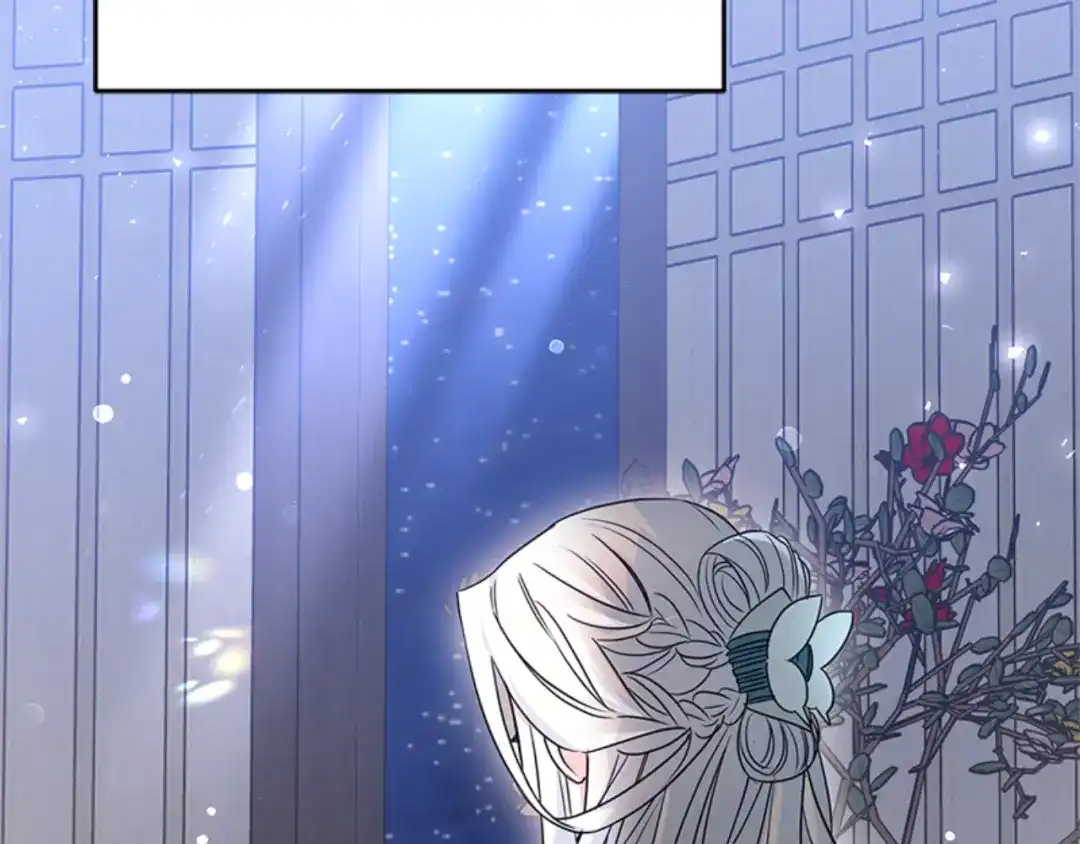 《蕾伊娜的龙》第31话 好般配 第7页