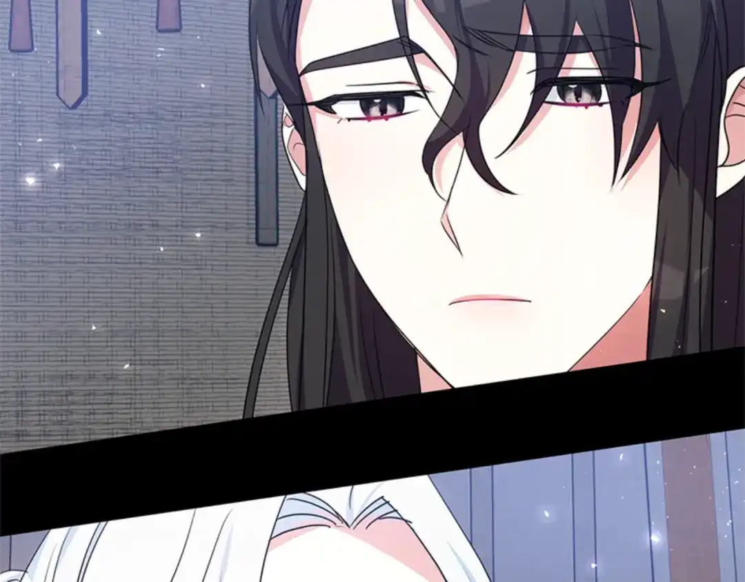 《蕾伊娜的龙》第31话 好般配 第30页