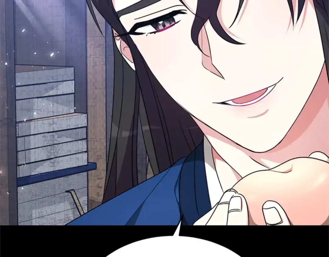 《蕾伊娜的龙》第31话 好般配 第38页