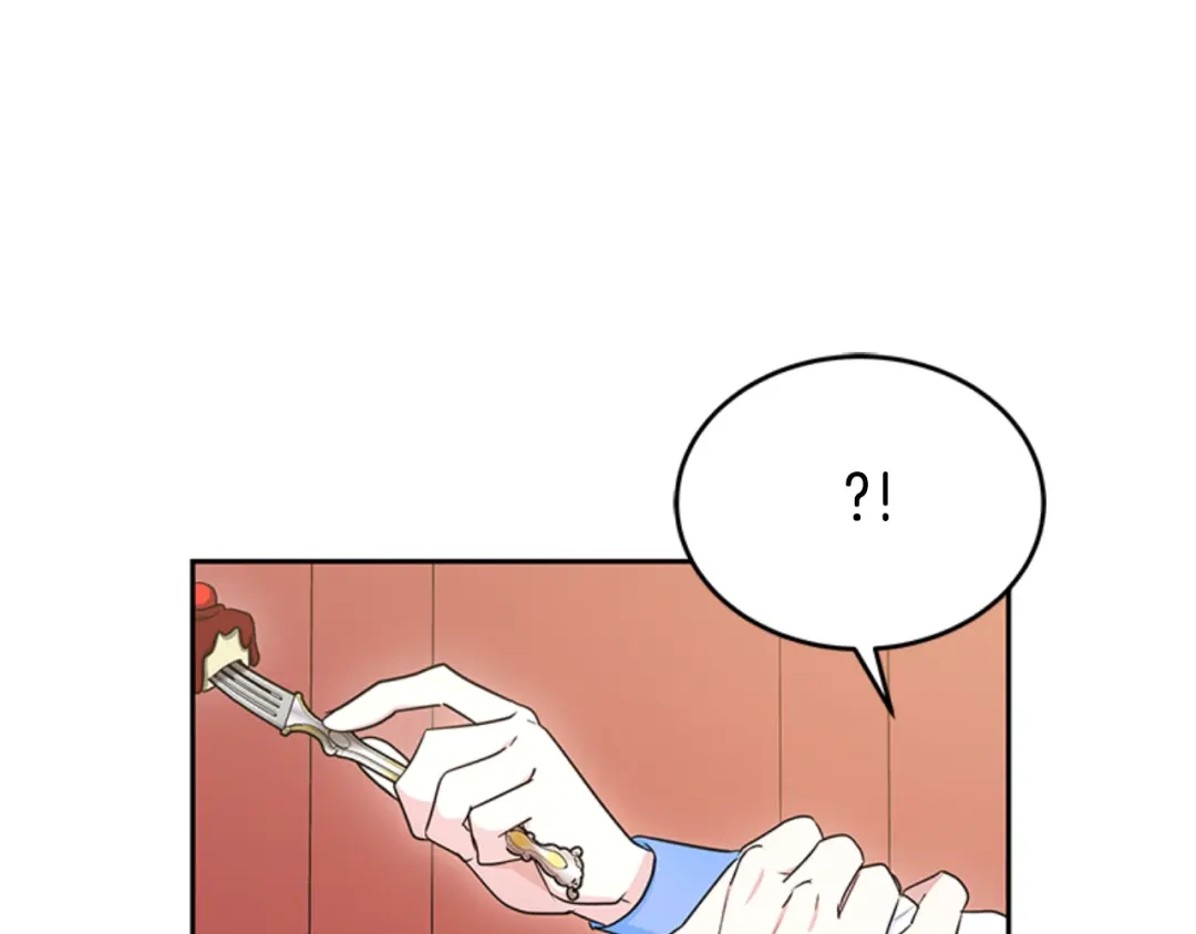 《蕾伊娜的龙》第31话 好般配 第113页