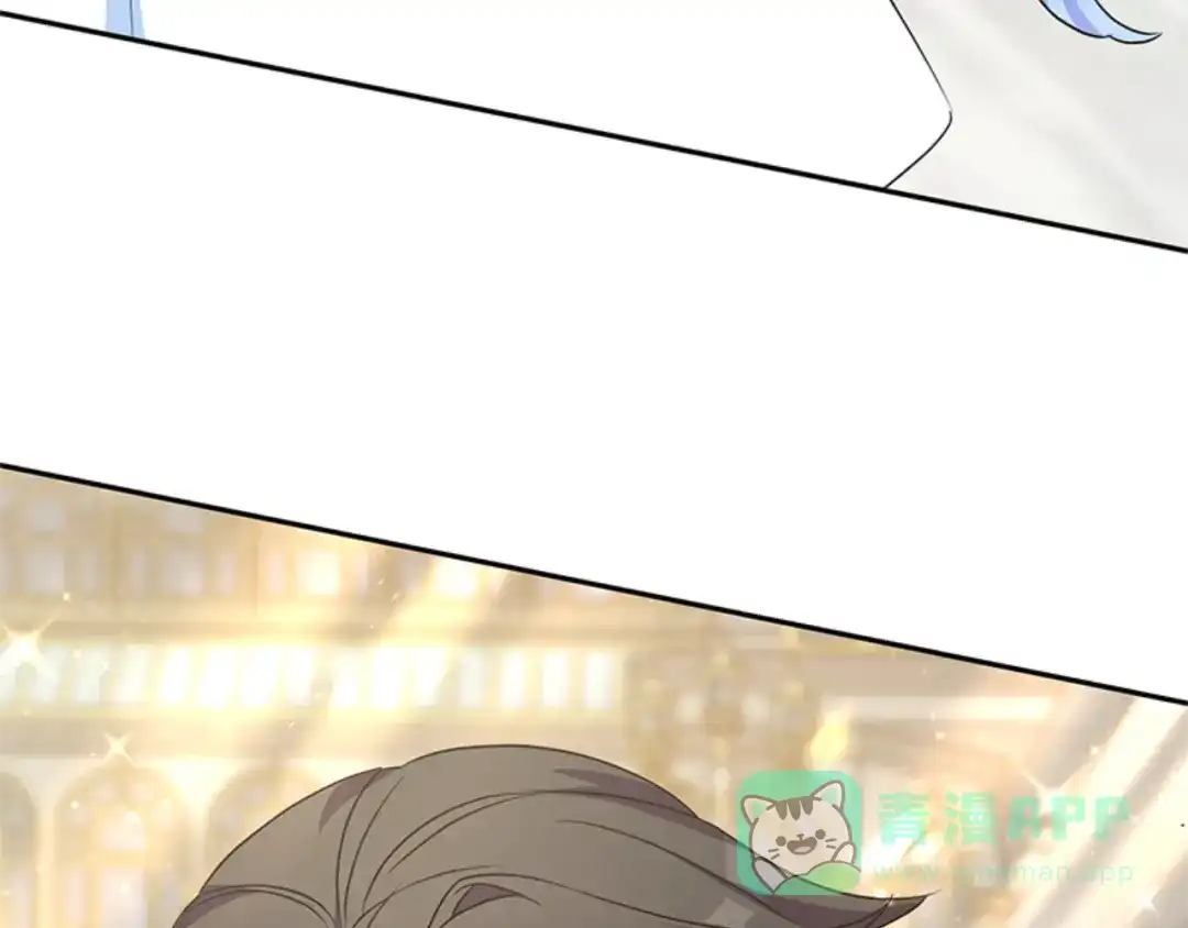《蕾伊娜的龙》第31话 好般配 第191页