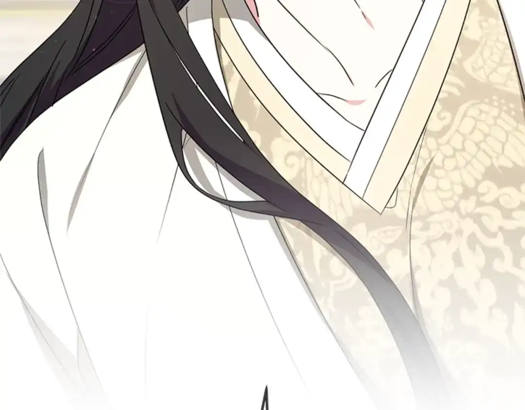 《蕾伊娜的龙》第31话 好般配 第193页