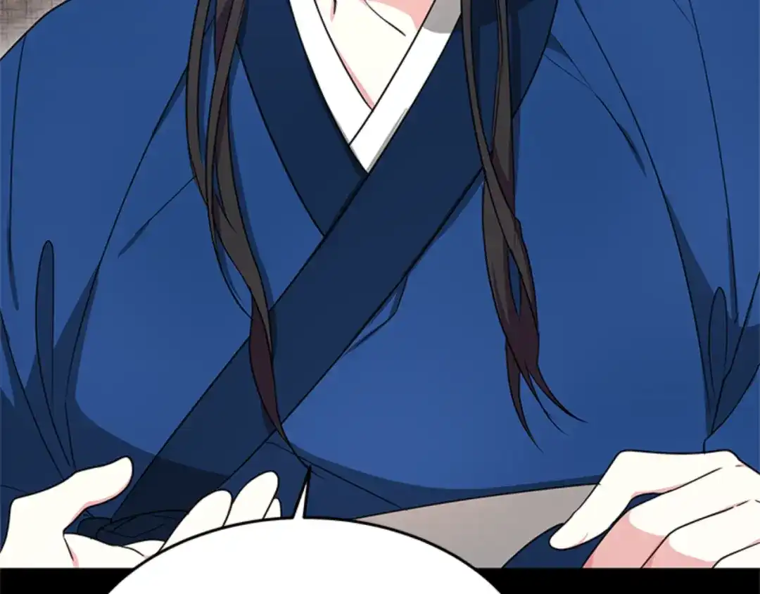 《蕾伊娜的龙》第31话 好般配 第18页