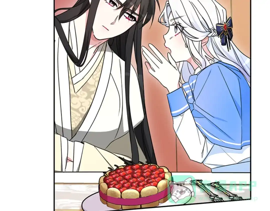 《蕾伊娜的龙》第31话 好般配 第96页