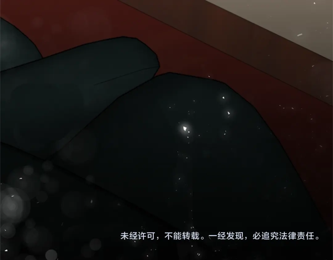 《蕾伊娜的龙》第33话 她的回答 第179页