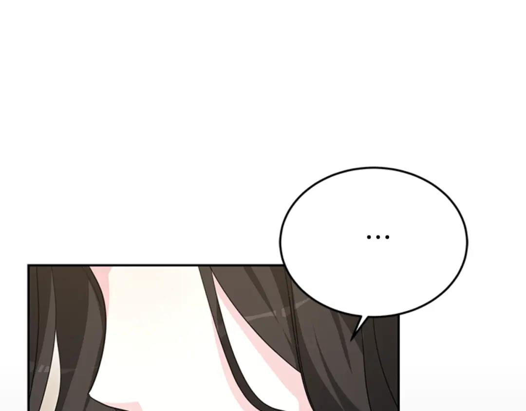 《蕾伊娜的龙》第33话 她的回答 第82页