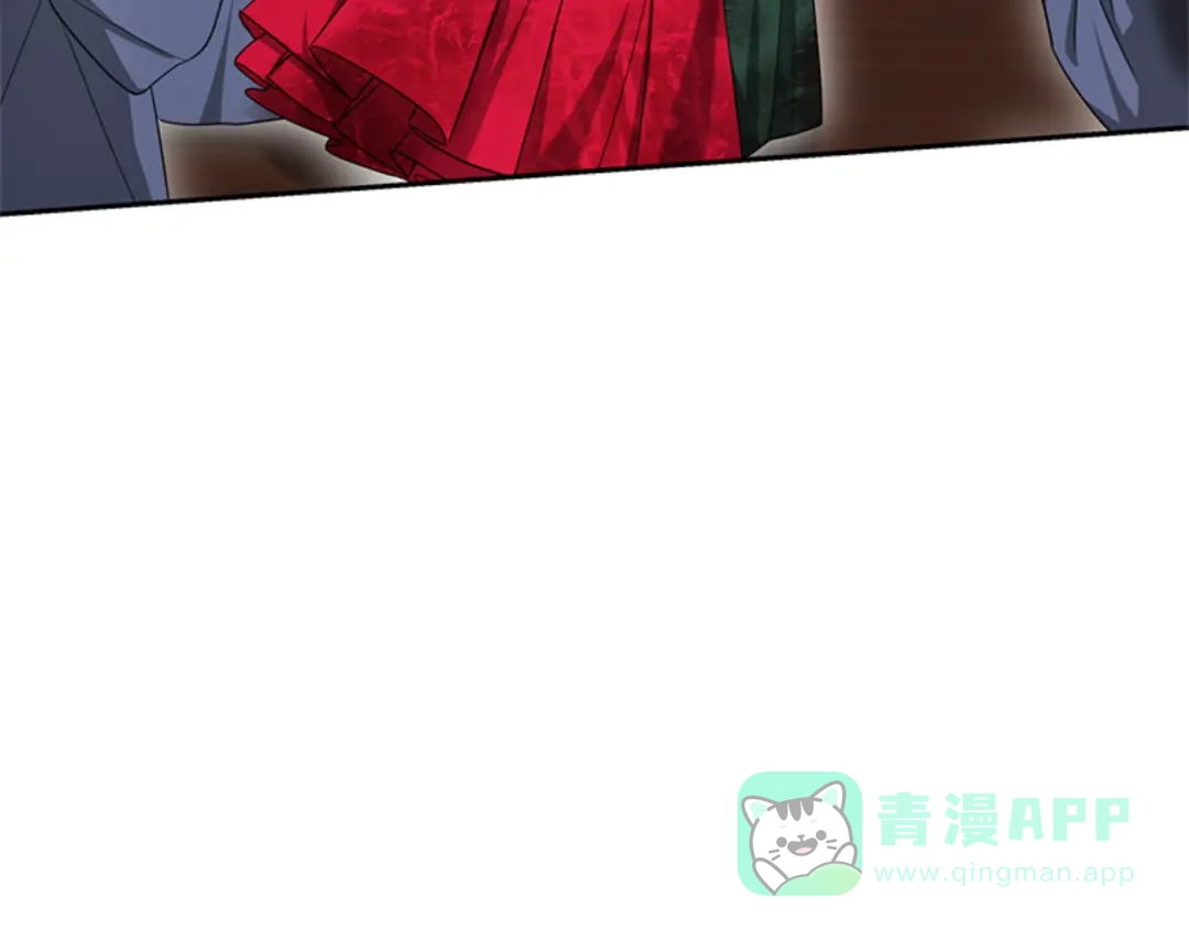 《蕾伊娜的龙》第33话 她的回答 第46页