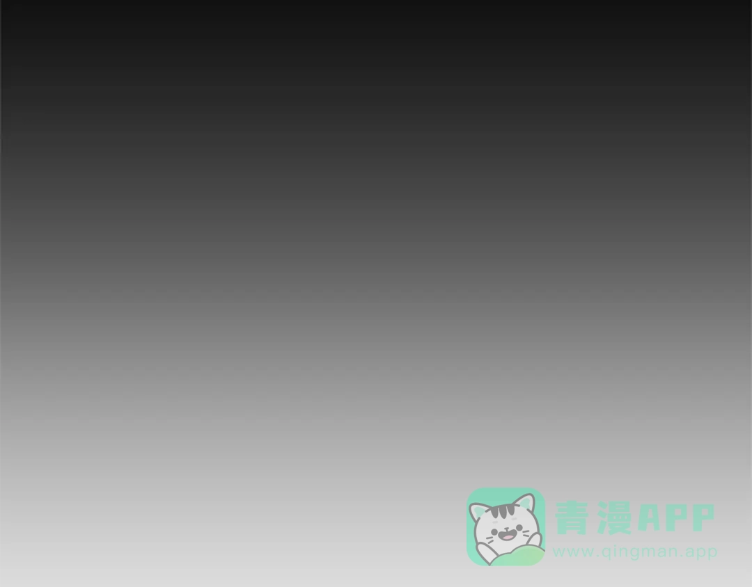《蕾伊娜的龙》第33话 她的回答 第96页
