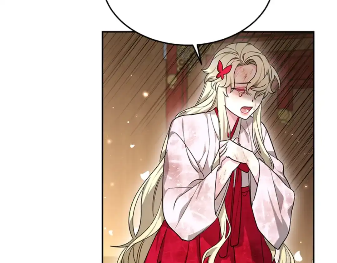 《蕾伊娜的龙》第33话 她的回答 第124页