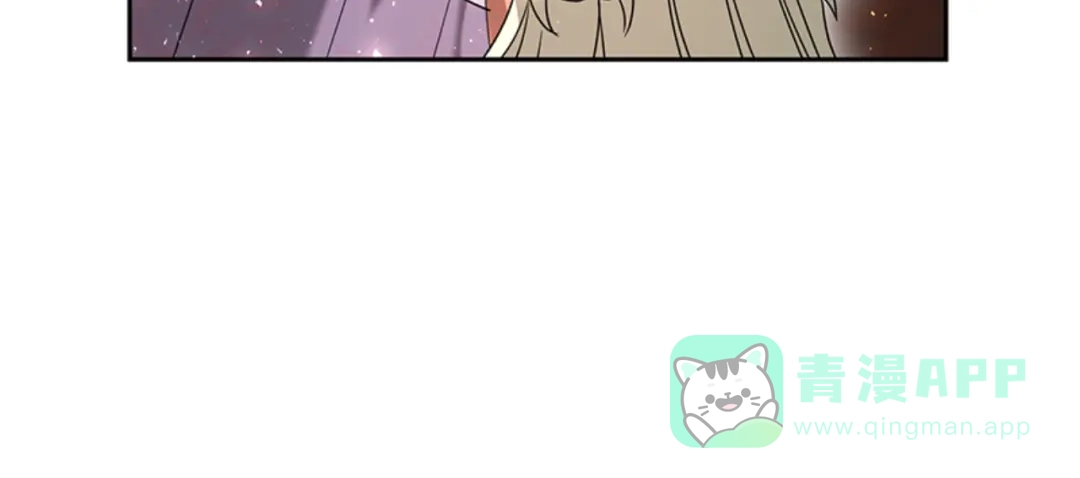 《蕾伊娜的龙》第33话 她的回答 第146页