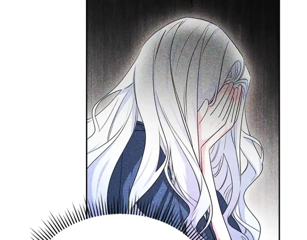 《蕾伊娜的龙》第33话 她的回答 第35页