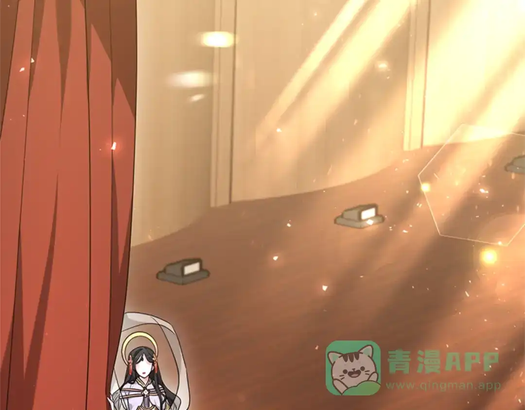 《蕾伊娜的龙》第33话 她的回答 第176页