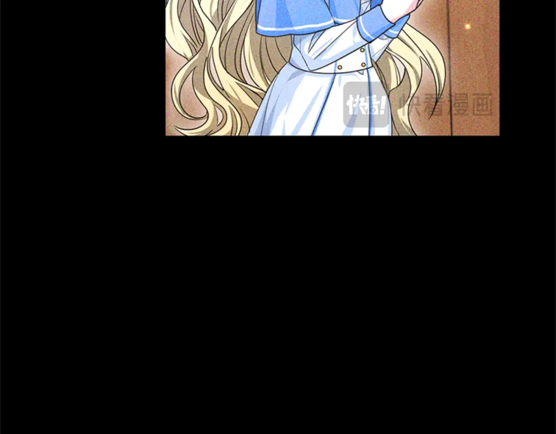 《蕾伊娜的龙》第33话 她的回答 第90页
