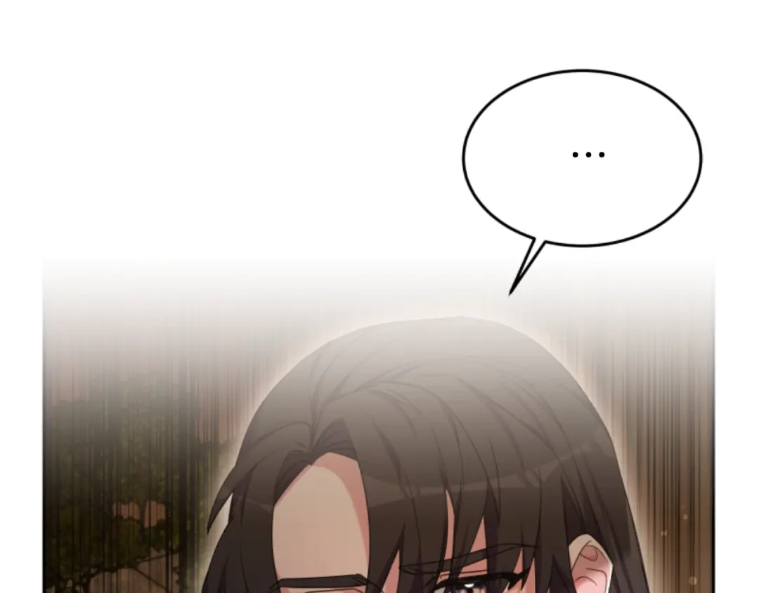 《蕾伊娜的龙》第34话 我们结婚吧 第15页