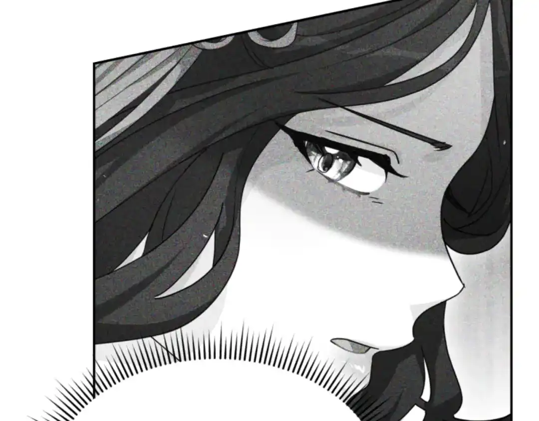 《蕾伊娜的龙》第34话 我们结婚吧 第13页