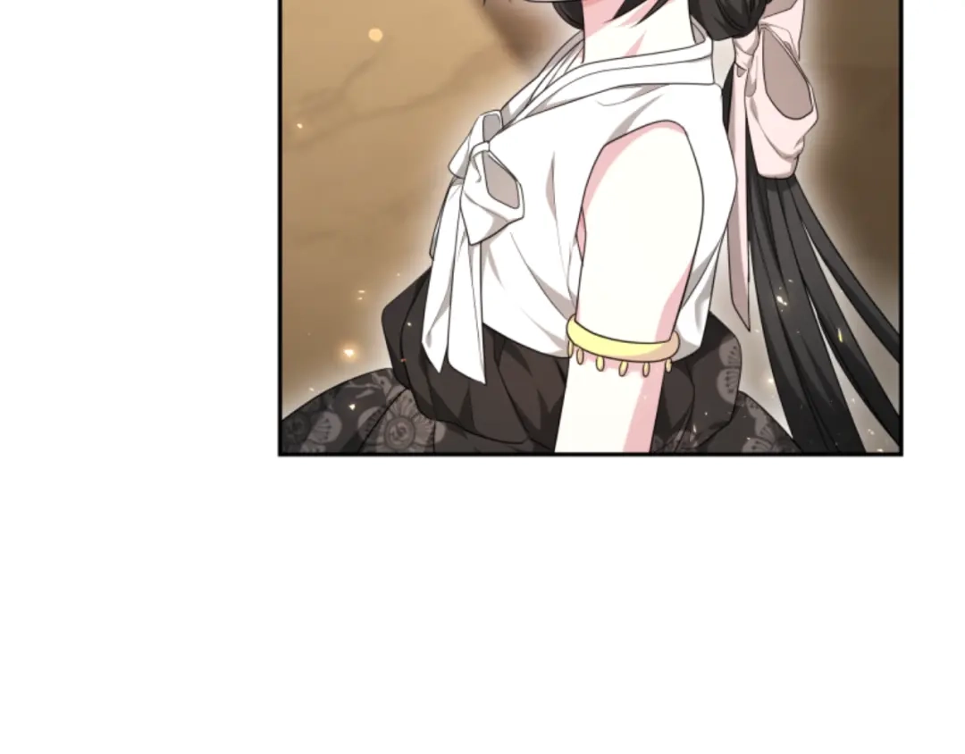 《蕾伊娜的龙》第34话 我们结婚吧 第30页