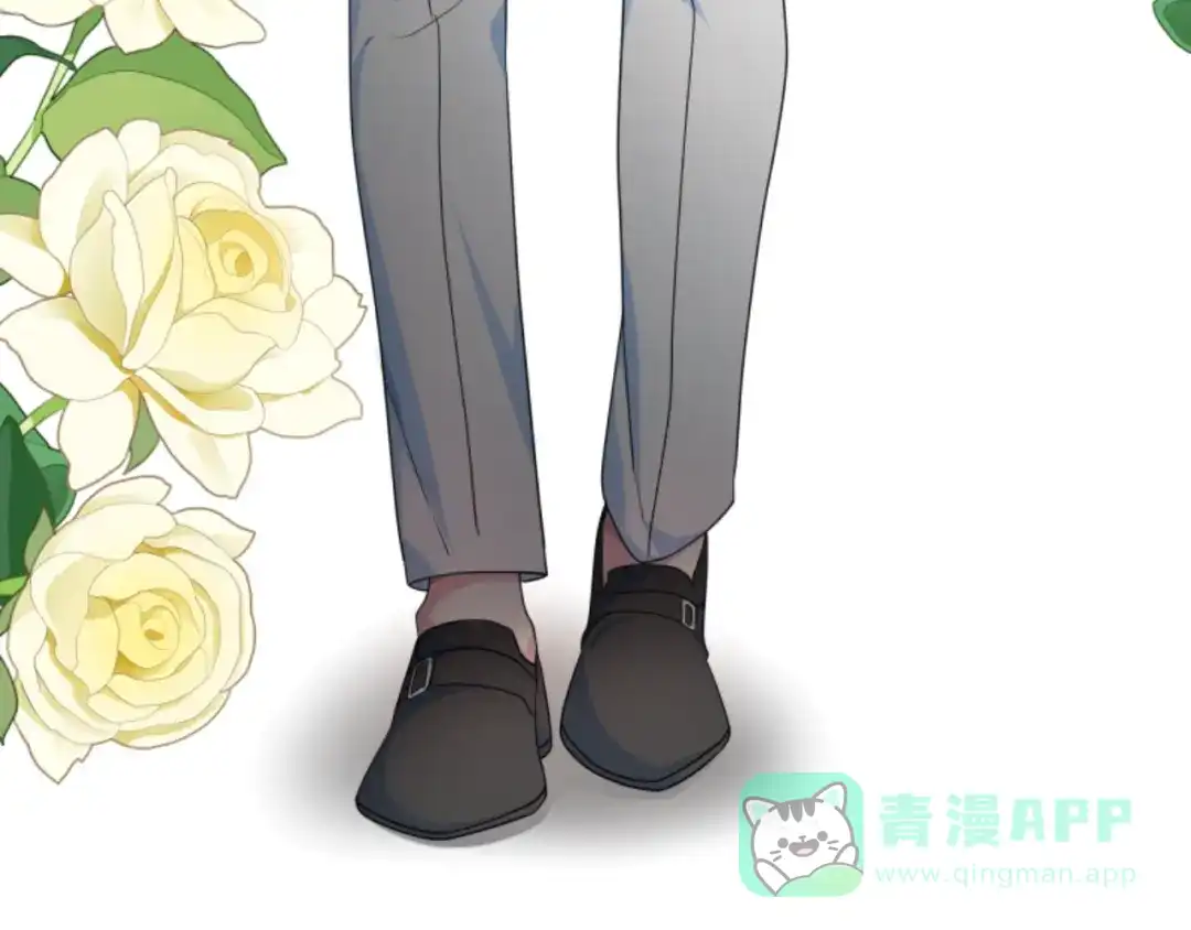 《蕾伊娜的龙》第34话 我们结婚吧 第81页