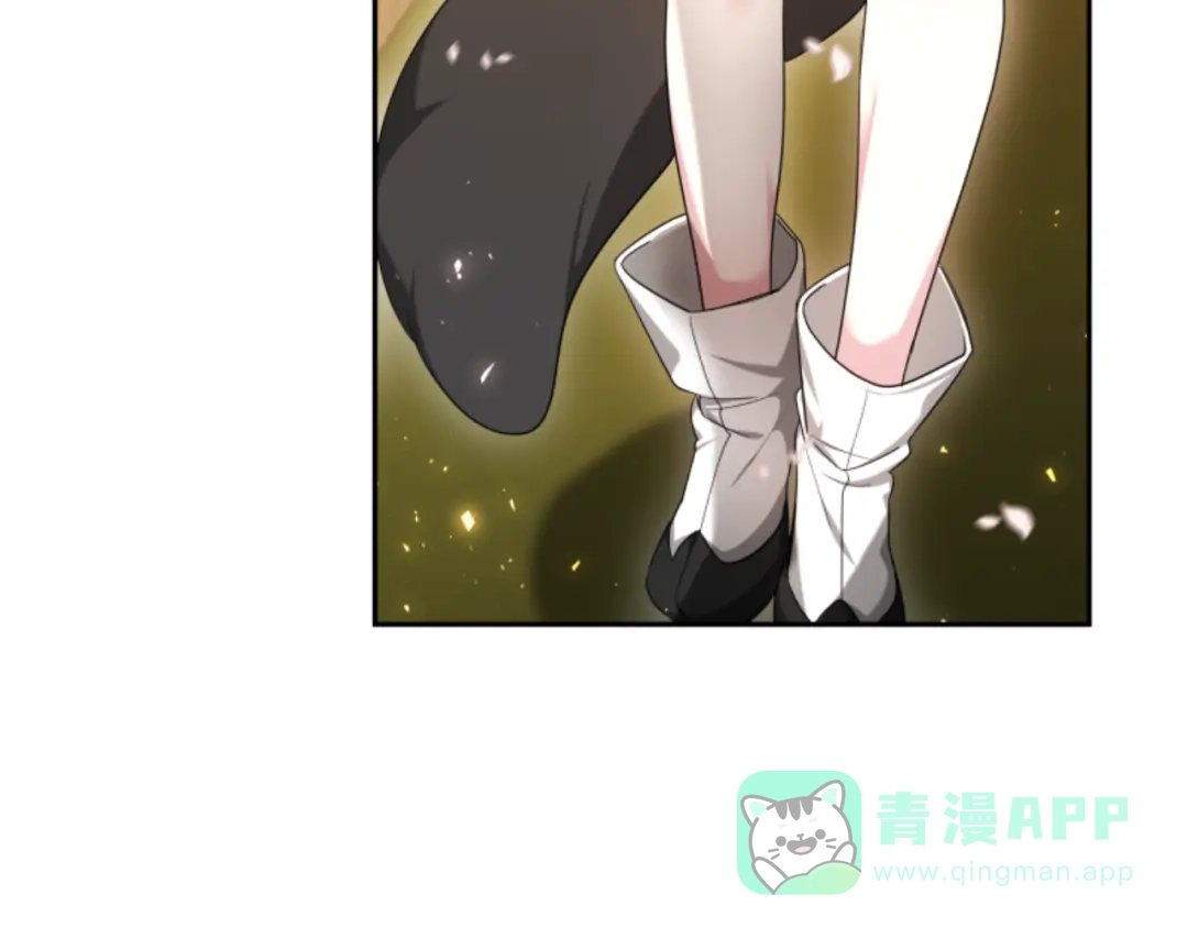 《蕾伊娜的龙》第34话 我们结婚吧 第21页