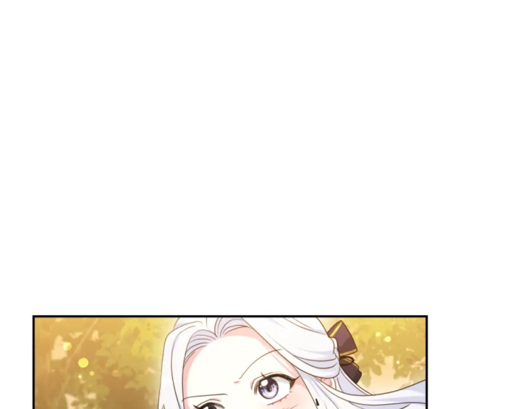 《蕾伊娜的龙》第34话 我们结婚吧 第153页