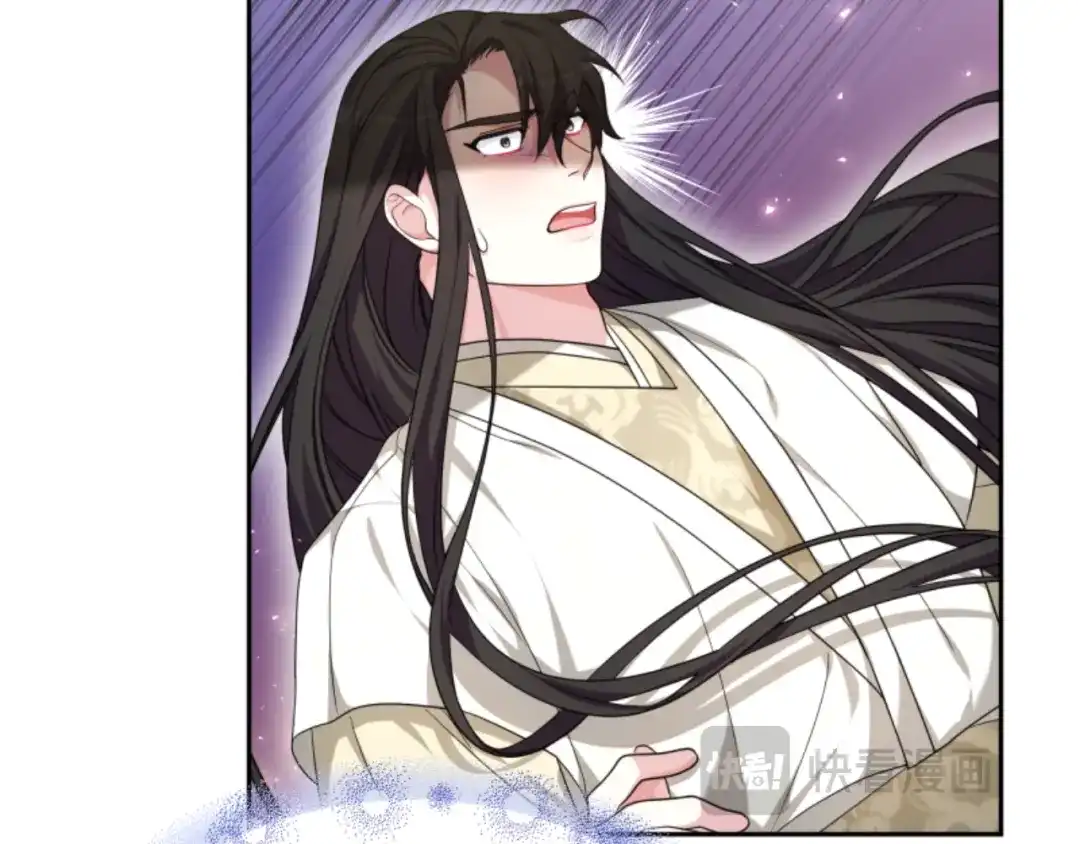 《蕾伊娜的龙》第35话 不要离开 第38页