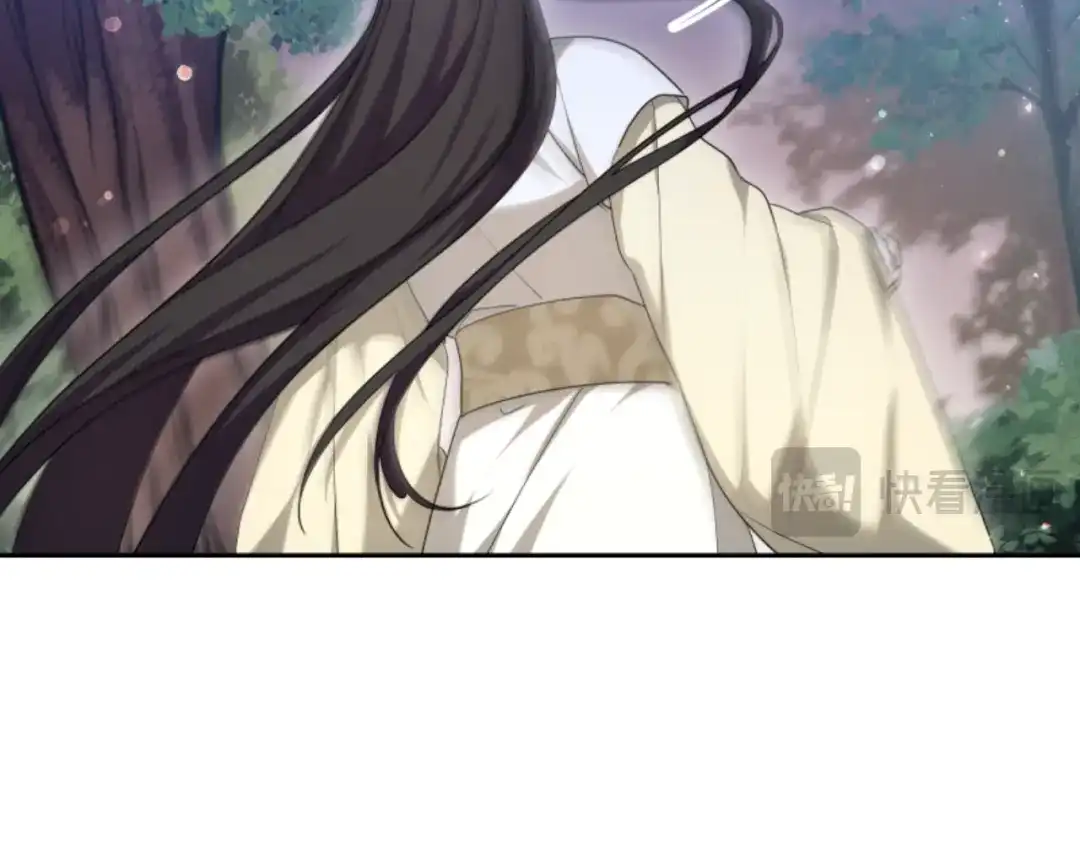 《蕾伊娜的龙》第35话 不要离开 第57页