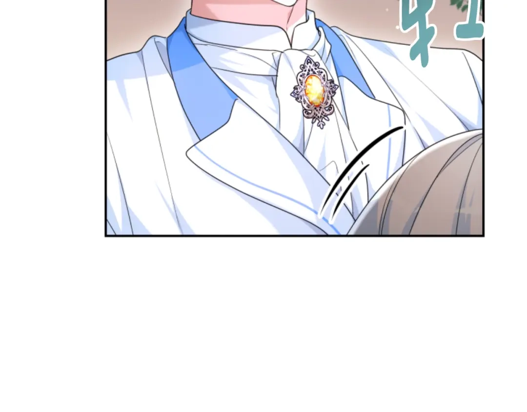 《蕾伊娜的龙》第35话 不要离开 第62页
