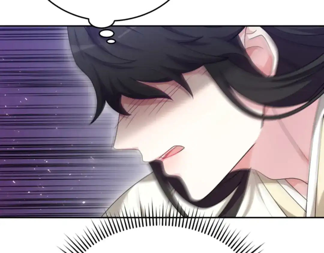 《蕾伊娜的龙》第35话 不要离开 第77页