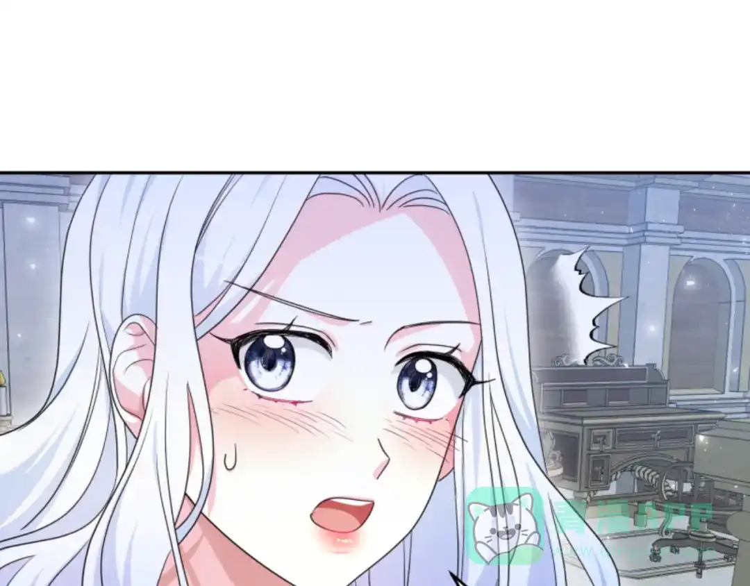 《蕾伊娜的龙》第35话 不要离开 第161页