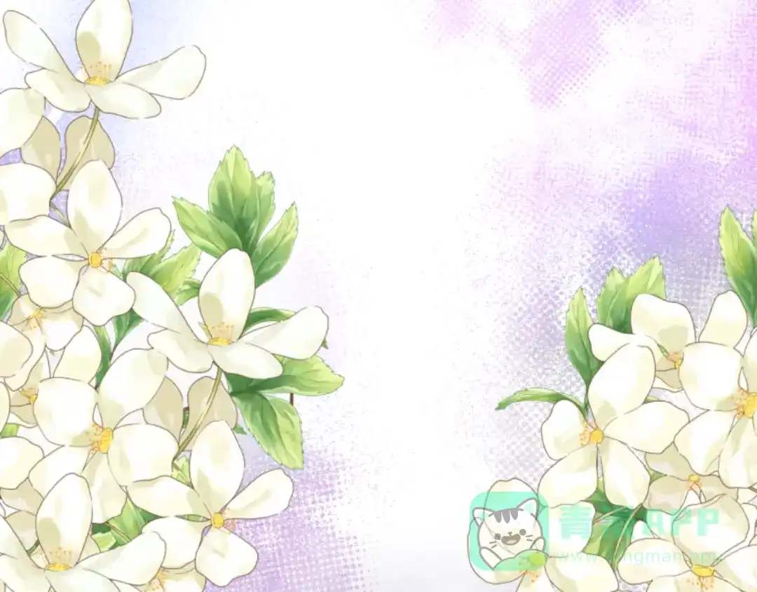 《蕾伊娜的龙》第35话 不要离开 第186页
