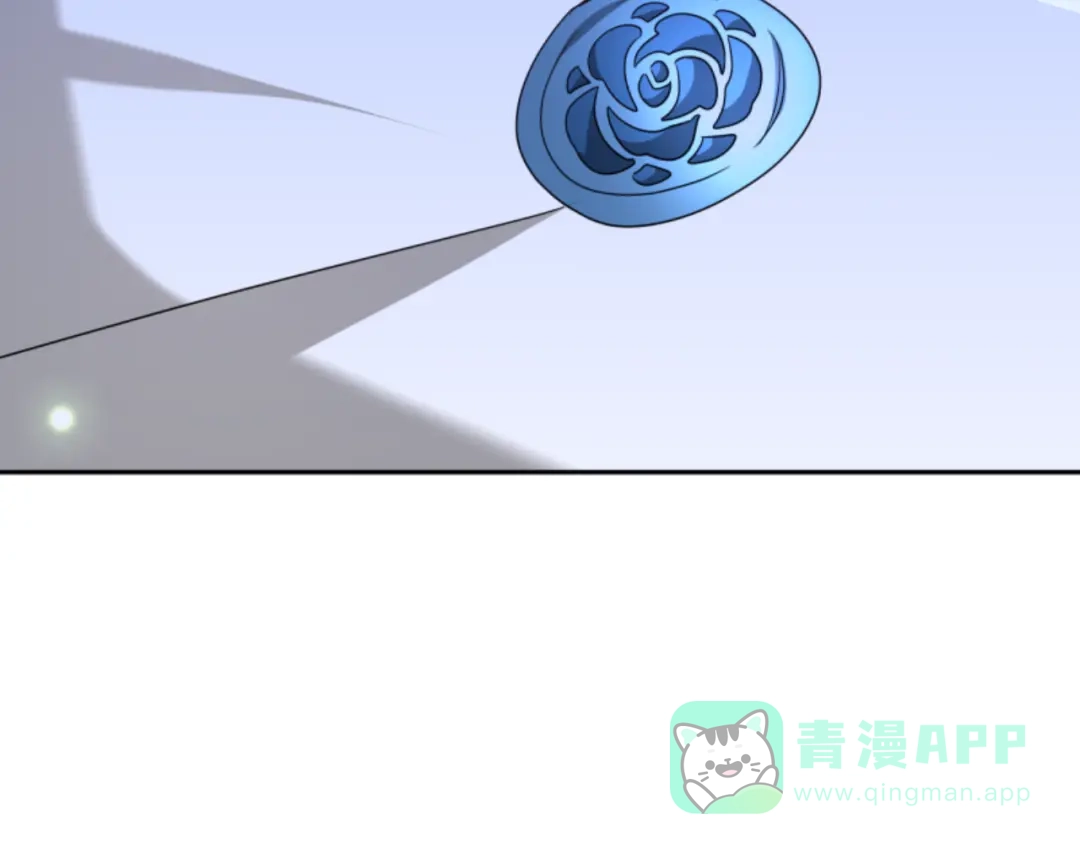《蕾伊娜的龙》第36话 了解你了 第46页